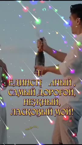 pinterestdownloader_-1707766167_990959