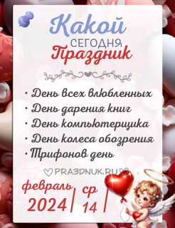 FB_IMG_17080137632614762