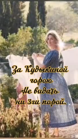 video_6567199577439