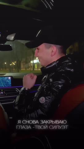 VID_20240128_144625_468