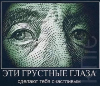 FB_IMG_1708351517342