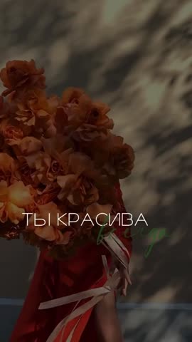 VID-20240219-WA0077