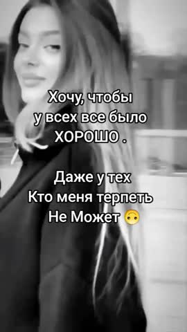 VID-20240219-WA0076
