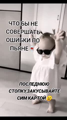 VID-20240219-WA0075