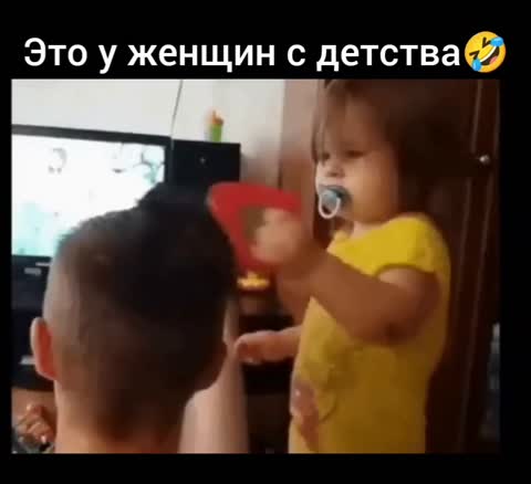 -Без-коммент-