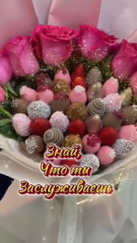 VID_20240221_055309_960