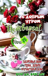 FB_IMG_17085773109404935