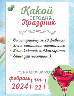 FB_IMG_17085771666154086