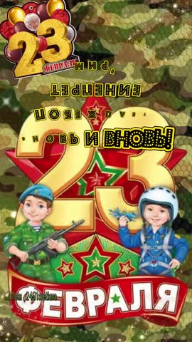 2401svetlana_2024-02-22-19-59-09_1708621149663