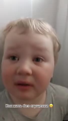 как_же_без_сгущенки