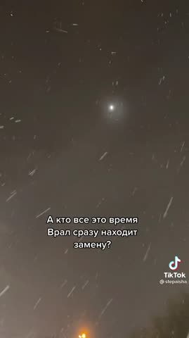 А_вы_замечали_