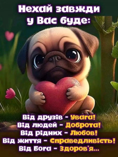 FB_IMG_17087654847910400