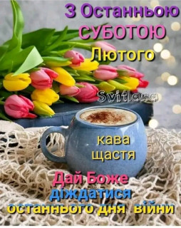 FB_IMG_17087652791389241