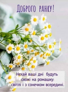 IMG-c1ccaba5cc6ac1d96d80d34c58e1cd1f-V