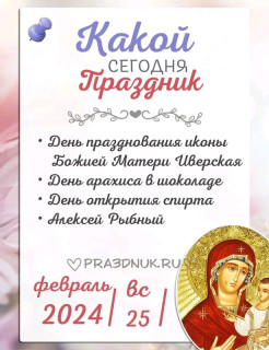 FB_IMG_17088487822656756