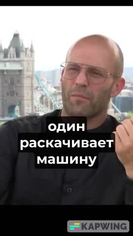 Молодец_нашел