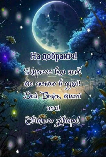 FB_IMG_17090700078211944