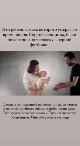 VID-20240228-WA0157