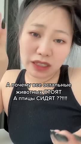 ну_его_этот_русский