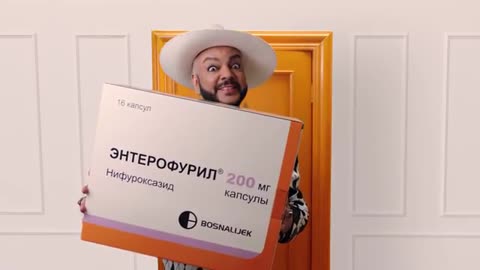 Киркоров_Филипп_and_MARUV_-_KOMILFO