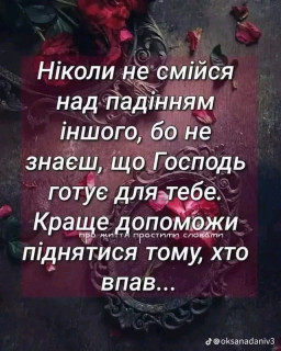 FB_IMG_17094019741266011