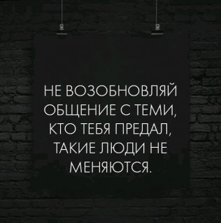 FB_IMG_17094996739232876