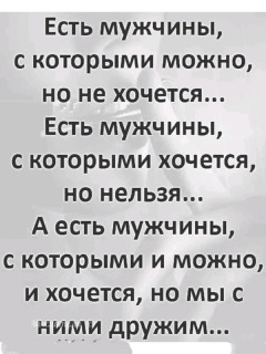 FB_IMG_17095860527882847