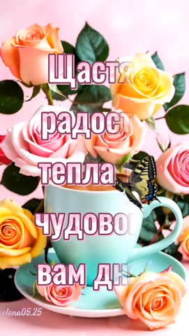elena05_25_2024-03-05-07-29-45_1709612985594