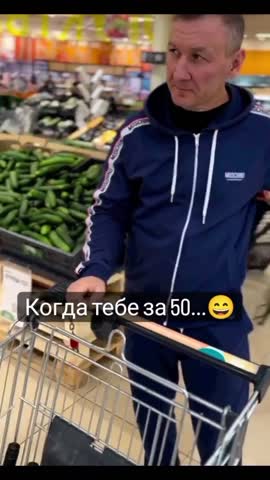 за_50