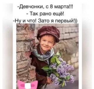 Screenshot_20240306-104427