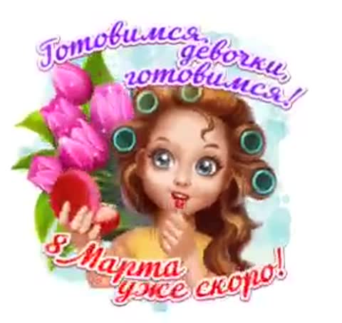 VID-20240307-WA0122