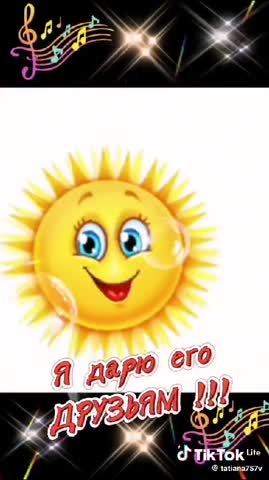 WhatsApp_Video_2024-03-07_at_07_44_55