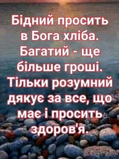 FB_IMG_17098405548211952