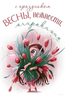 IMG-bdce87b32be65194c1a8e463779df824-V