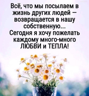 FB_IMG_17098884091284350