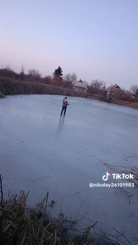ахах