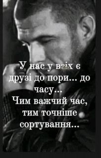 FB_IMG_17099294496565071