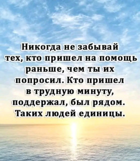 FB_IMG_17099295378873828