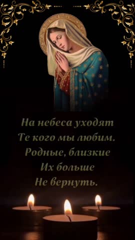 VID_20240309_081056_336