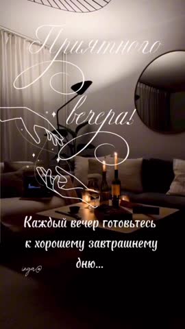 VID-20240309-WA0097