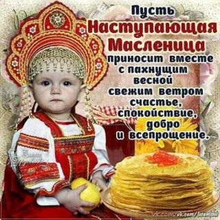 FB_IMG_17100969099028314