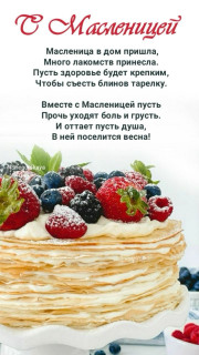 IMG-ad8d5a2093e2b92cc2f33a0e32c80f42-V