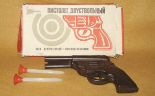 пист_1200