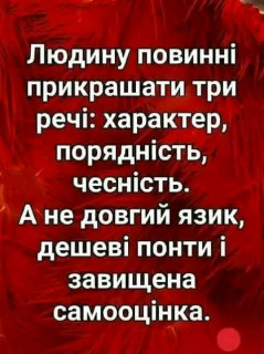 FB_IMG_17102435733231640