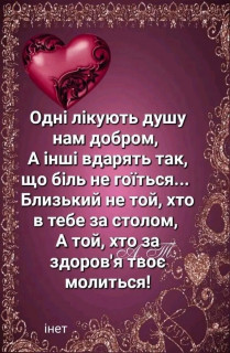 FB_IMG_17102767217193550