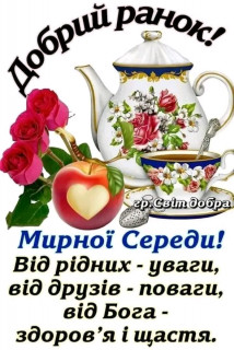 FB_IMG_17103132376140709