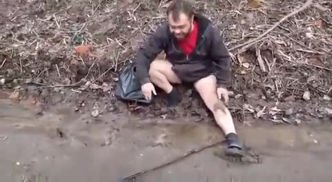 заменировано