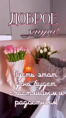 VID-20240315-WA0029