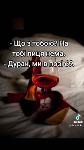 3345b761aaca1b49352e7f305a63b1f1