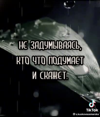 попробуй_хоть_раз